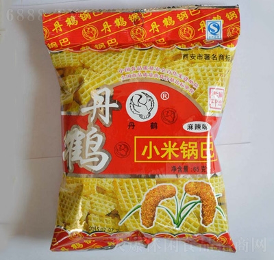 QС偰ζ