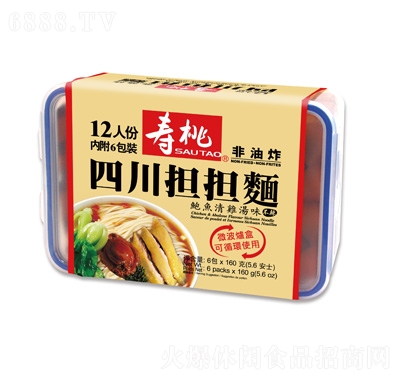 ĴU~弰