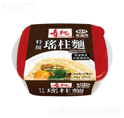 ؼ棨΢t