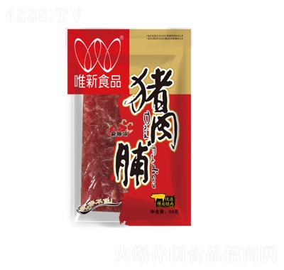 Ψi⸬50g