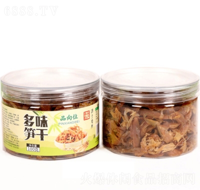 ƷλζSz100g