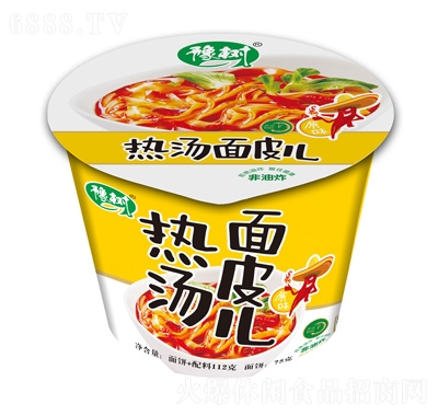 ԥ末Ƥԭζ