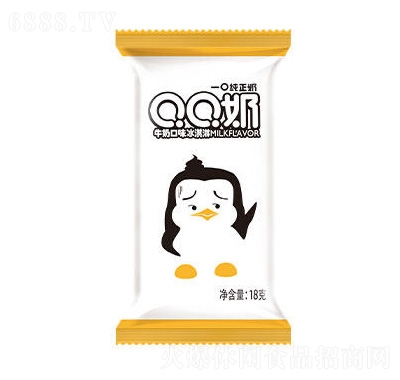 QQѩ