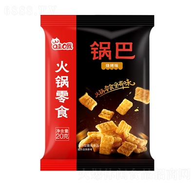 Ŷ偰ͣζ