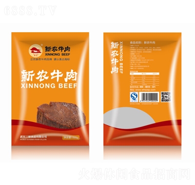 r(nng)ţζ225g