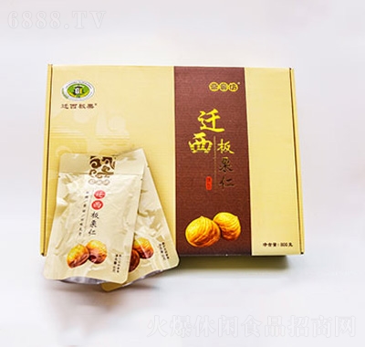 �������w��������80g��10���Y�У��߶˰棩