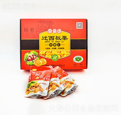 �������w��������80g��10���Y��