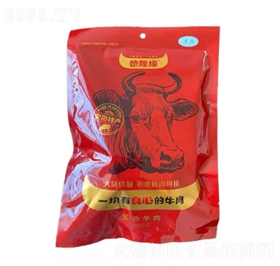 ¡ţ175g