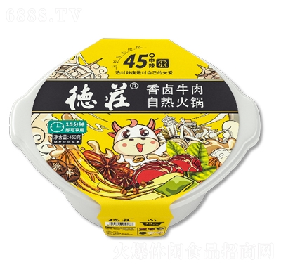 fuţԟ偣45㣩