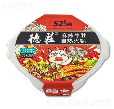 fţԟ偣52㣩