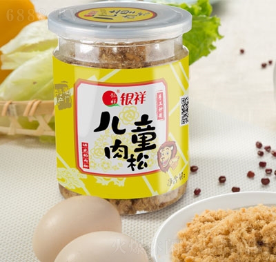 y郺ͯ