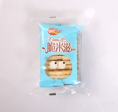 ƿ˼Ҵg30g{(ln)
