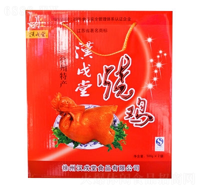höYПu100g