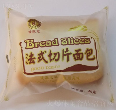𾉷ʽƬ45g