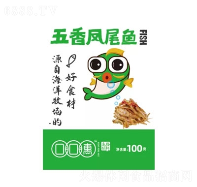 ڿڻPβ~