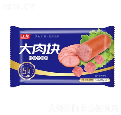 ȪKcb