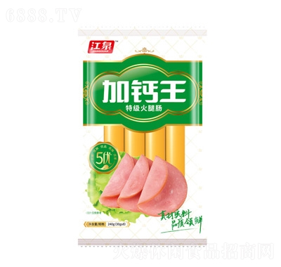 Ȫ}cGb