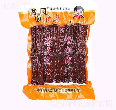 l(xing)u
