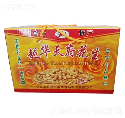 ԽA츮1.2kg