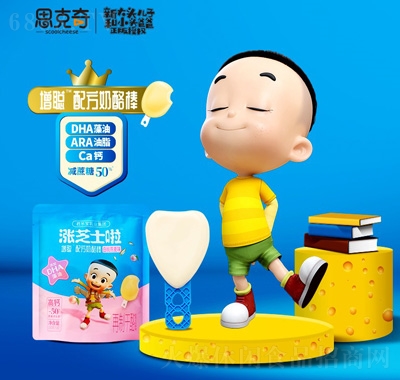 ˼q֥ʿ䷽