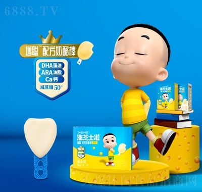 ˼q֥ʿ䷽