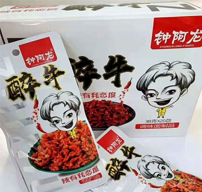 犰l