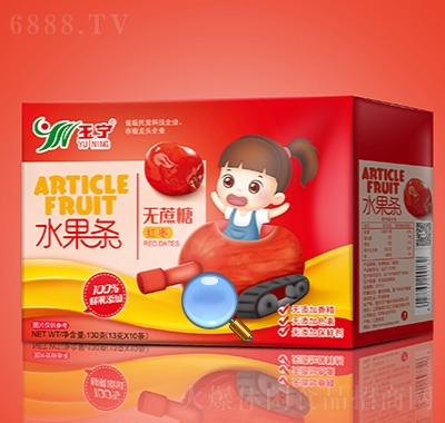 ˮlt130g