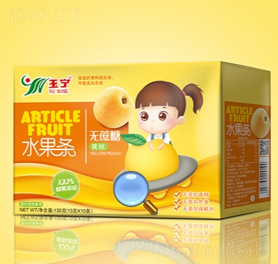 ˮlS130g
