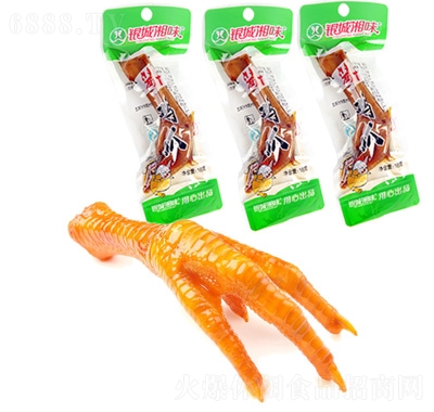yζuצ18g