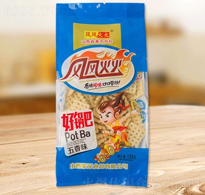 L(fng)L(fng)偰128g
