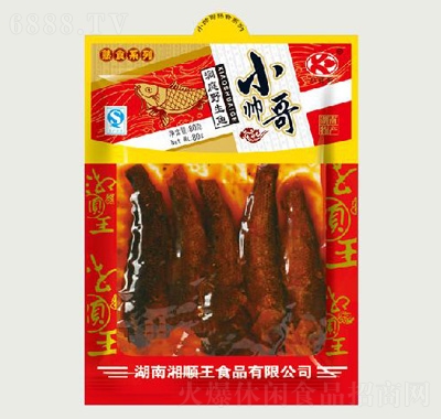 С綴ͥҰ~80g