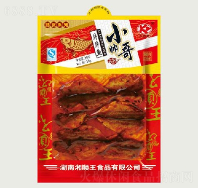 СƬƬ~50g