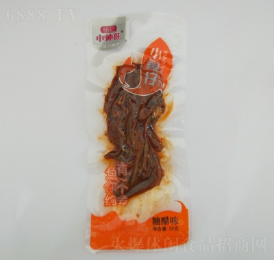СǴζ~20g