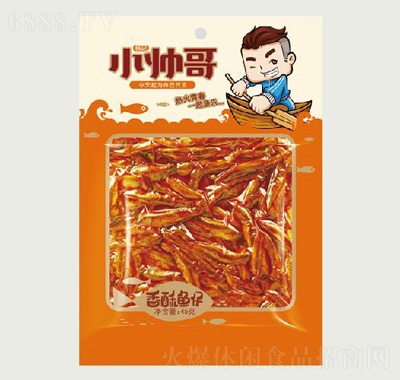 С~45g
