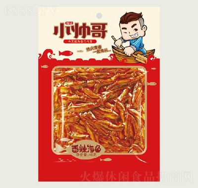 С~45g