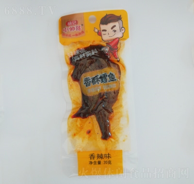 СζL~20g