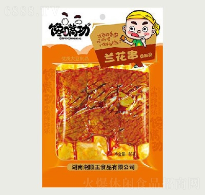 칦m85g