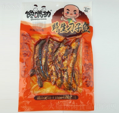 칦~60g