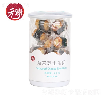 Ԫ麣̦֥ʿؐʳ