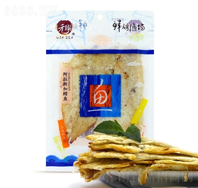 r˹L~60g