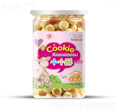 (yu)SζСС