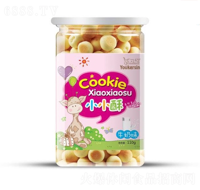 (yu)ţζСС