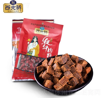 ţǹ150g