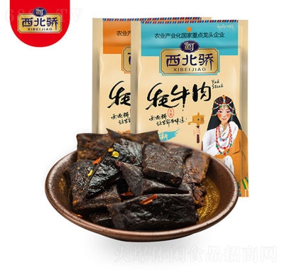 ?zhn)˺ţ?50g