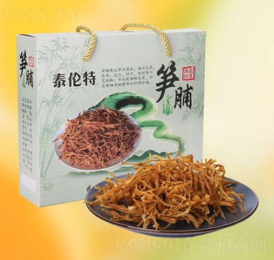 ̩عS(z)250g