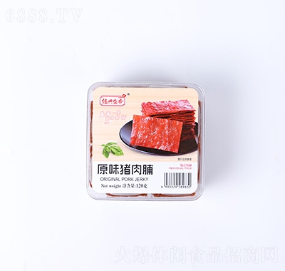 ʢi⸬ԭζ120g