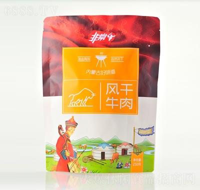 ǳţL(fng)ţ250g