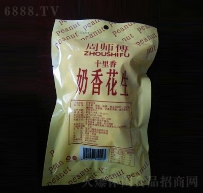 ܎㻨130g
