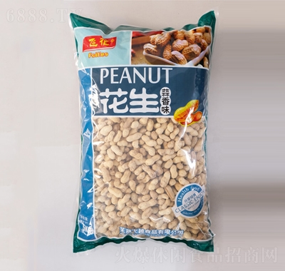 ܎㻨5kg
