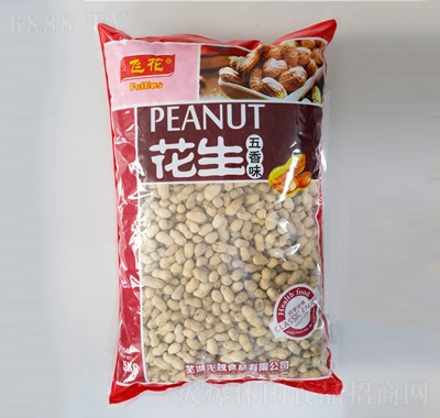 ܎㻨5kg